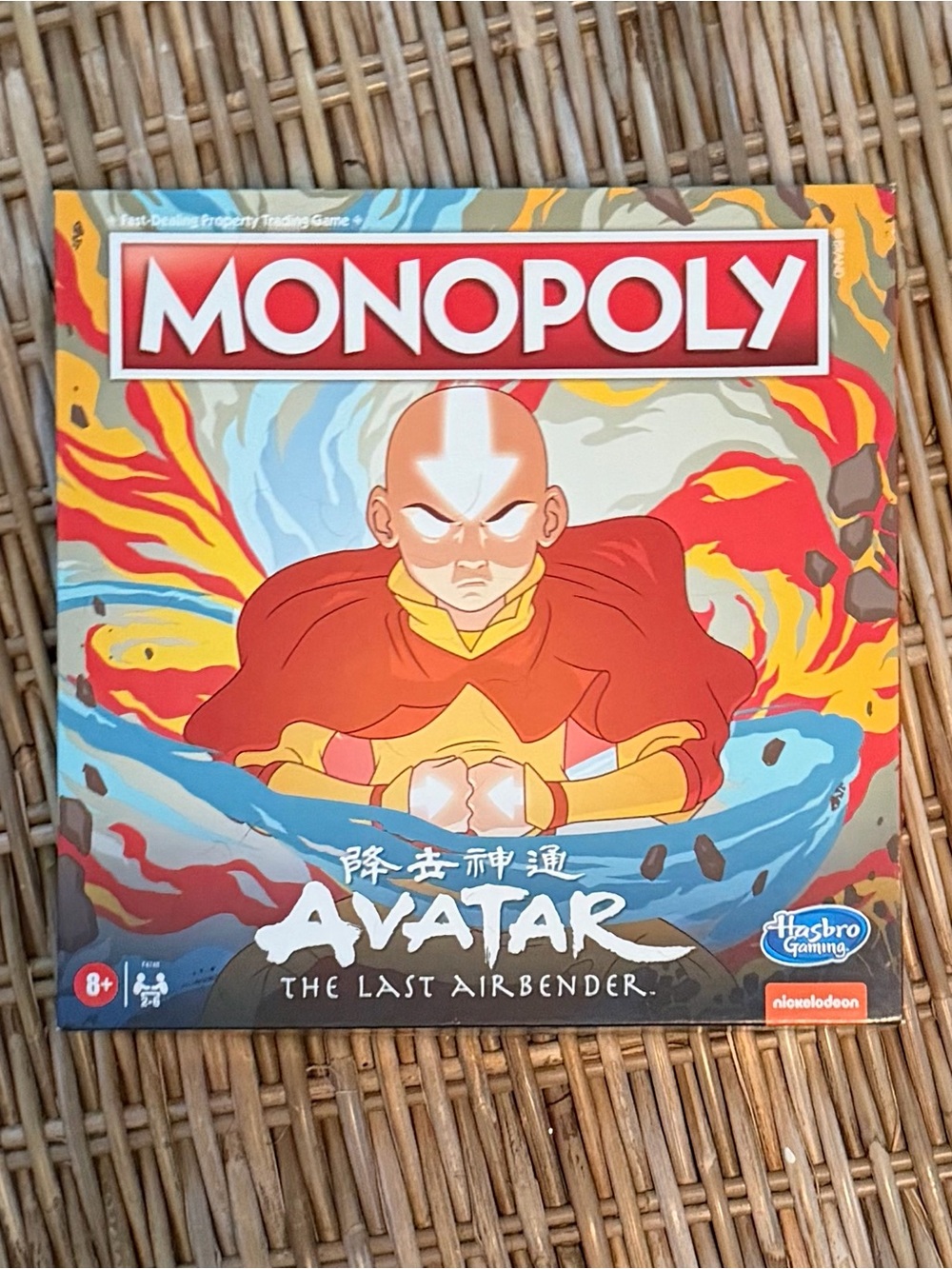 Hasbro Monopoly Avatar The Last Airbender Board Game Anime (2-6 Player, Ages 8+)